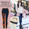 Thermo-Fleece-Denim-Jeggings